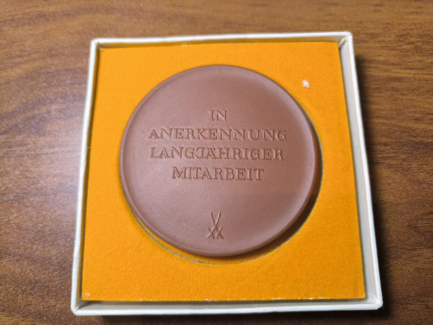罗岚⭐新藏⭐特惠专拍第一场-分享拍场赚佣 民主德国 国家工程建设研究院荣誉服役勋章牌带盒  梅森厂标