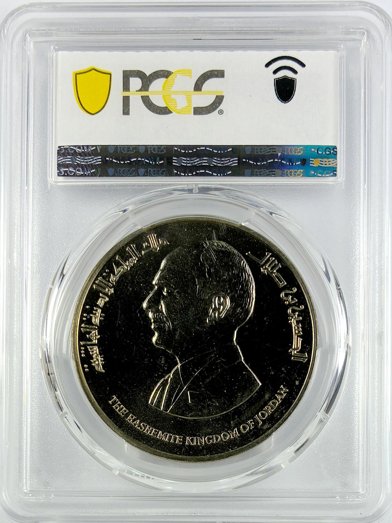 【雨安】【直播拍卖】【世界币章119期-评级币】2025-12-06 周六 19:30 保真