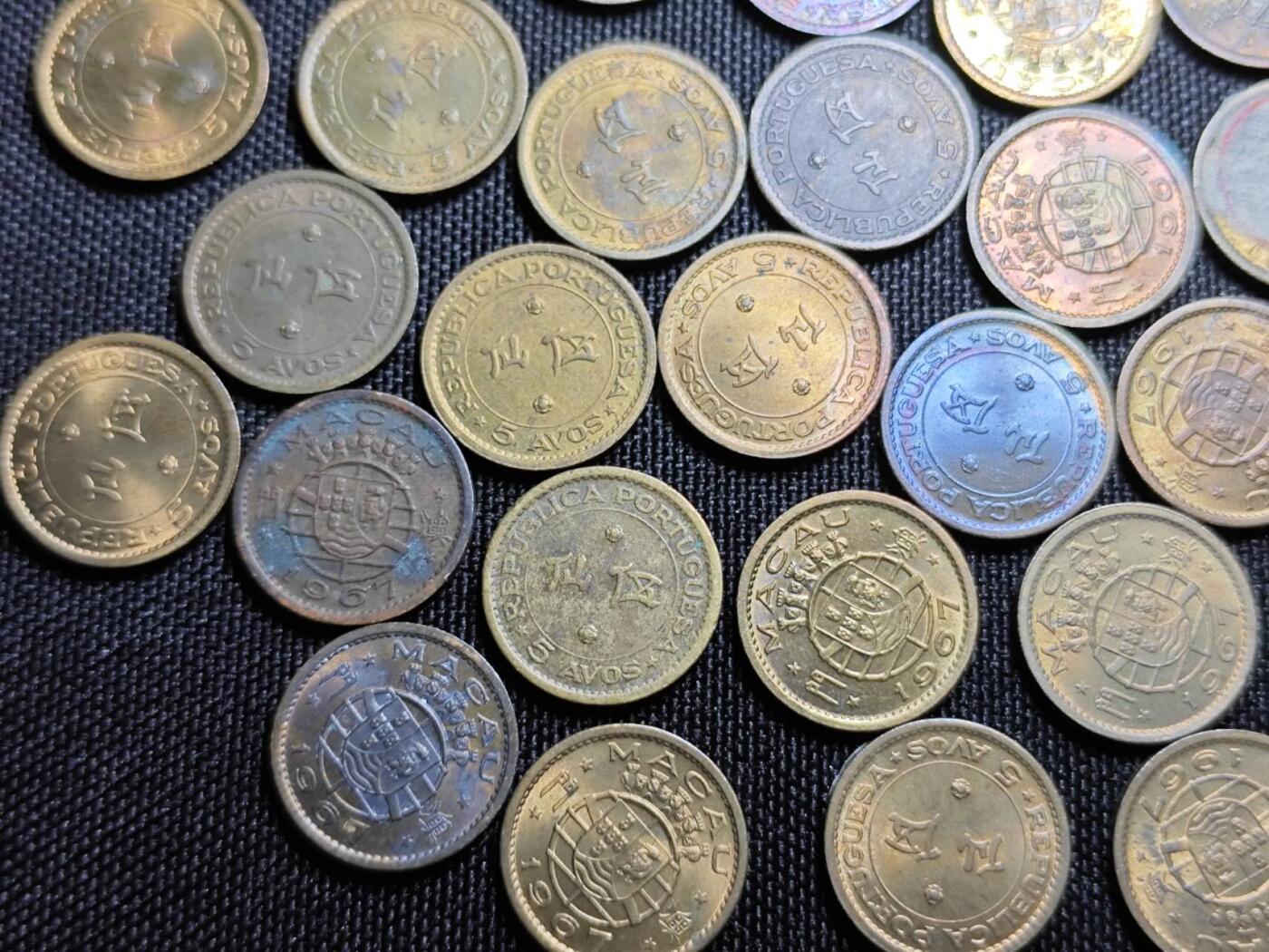 KK钱币收藏小铺 （套币 好品/批量散币 银币）专场  2月预留时间 周末发货  澳门5仙铜币一组37枚