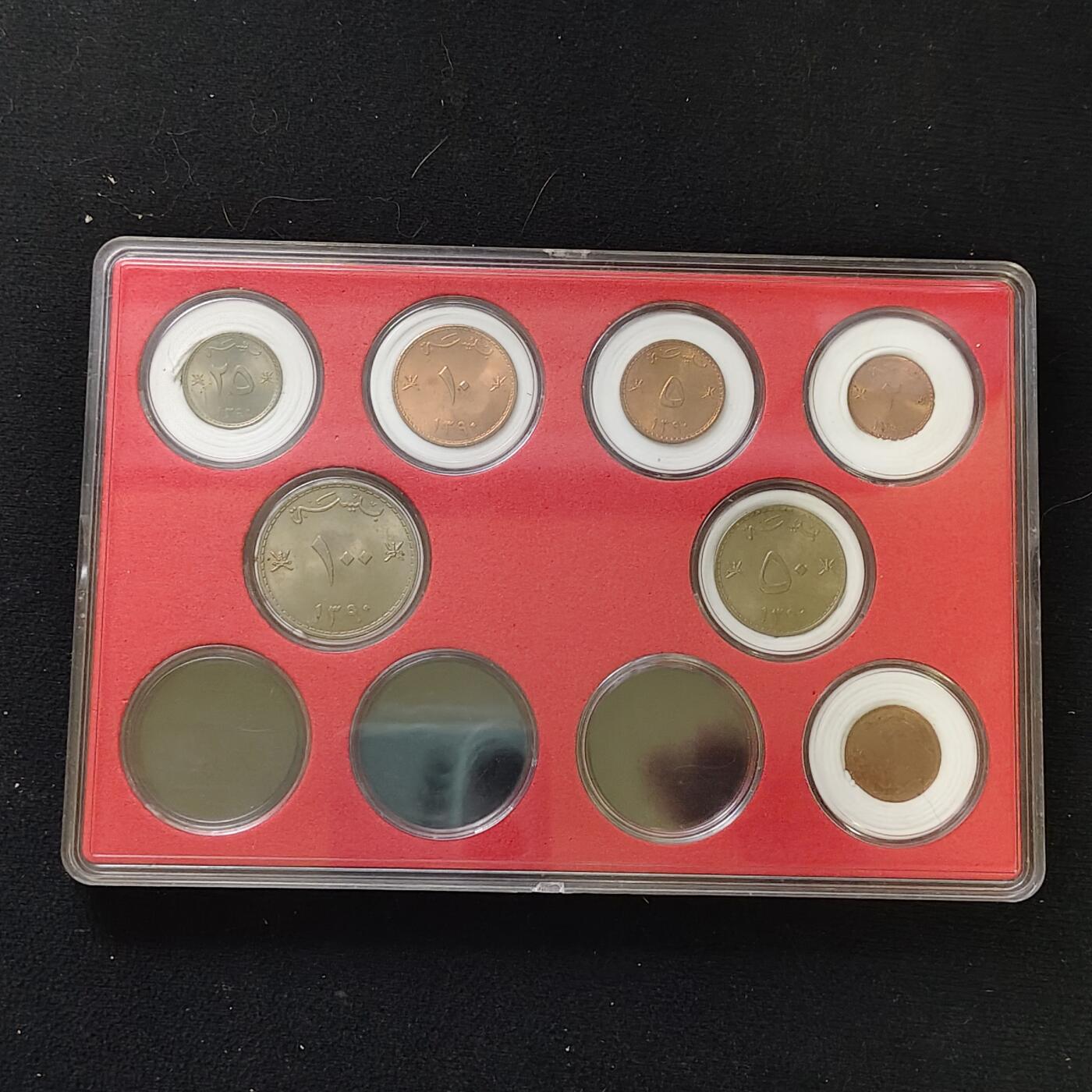 【全场包邮】纯粹捡漏拍482场（免费代拍第19场）-币封+套装+富兰克林（注意佣金） 【盒装套币】马斯喀特阿曼1970年末版套币7枚一盒