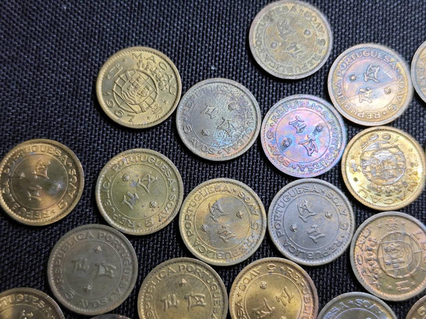 KK钱币收藏小铺 （套币 好品/批量散币 银币）专场  2月预留时间 周末发货  澳门5仙铜币一组37枚