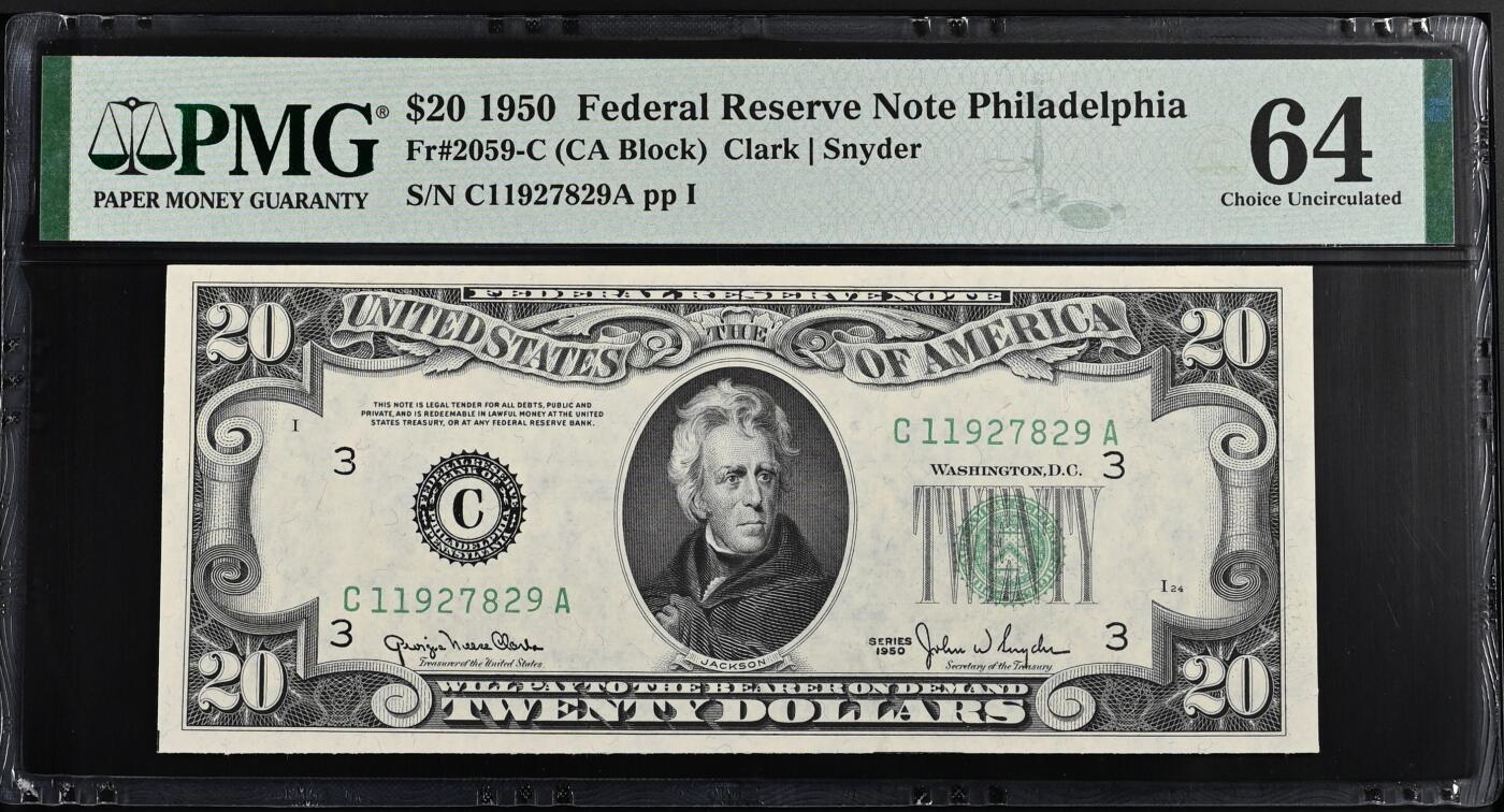 【礼羽收藏】🌏世界钱币拍卖第114期