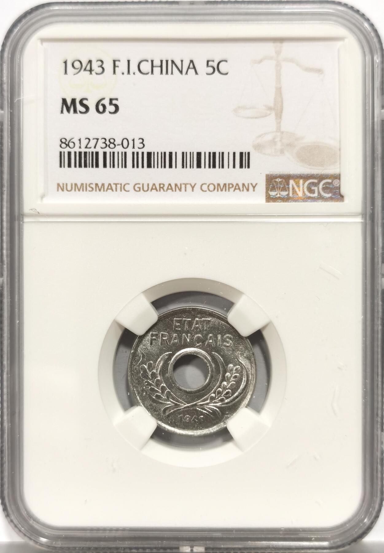 博洋堂世界钱币拍卖第150期（全场包邮） NGC MS65 法属印支1943年1分中孔铝币