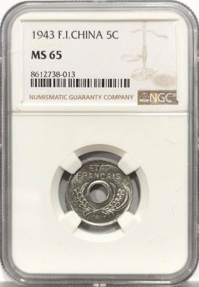 博洋堂世界钱币拍卖第150期（全场包邮） - NGC MS65 法属印支1943年1分中孔铝币