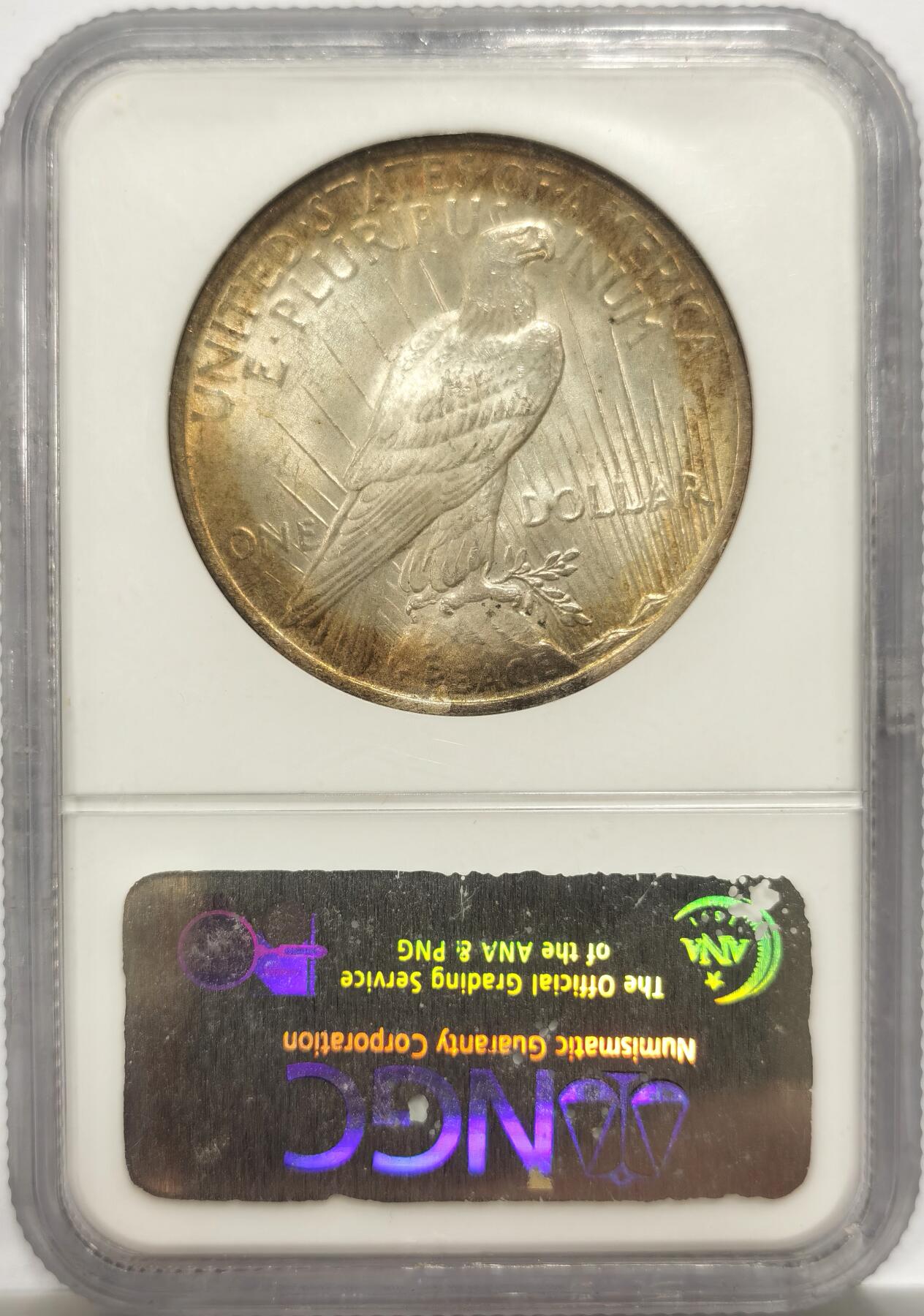 博洋堂世界钱币拍卖第150期（全场包邮） NGC MS65 美国1923年和平银元，原汁原味淡彩老包浆，包浆醇厚，状态一流。