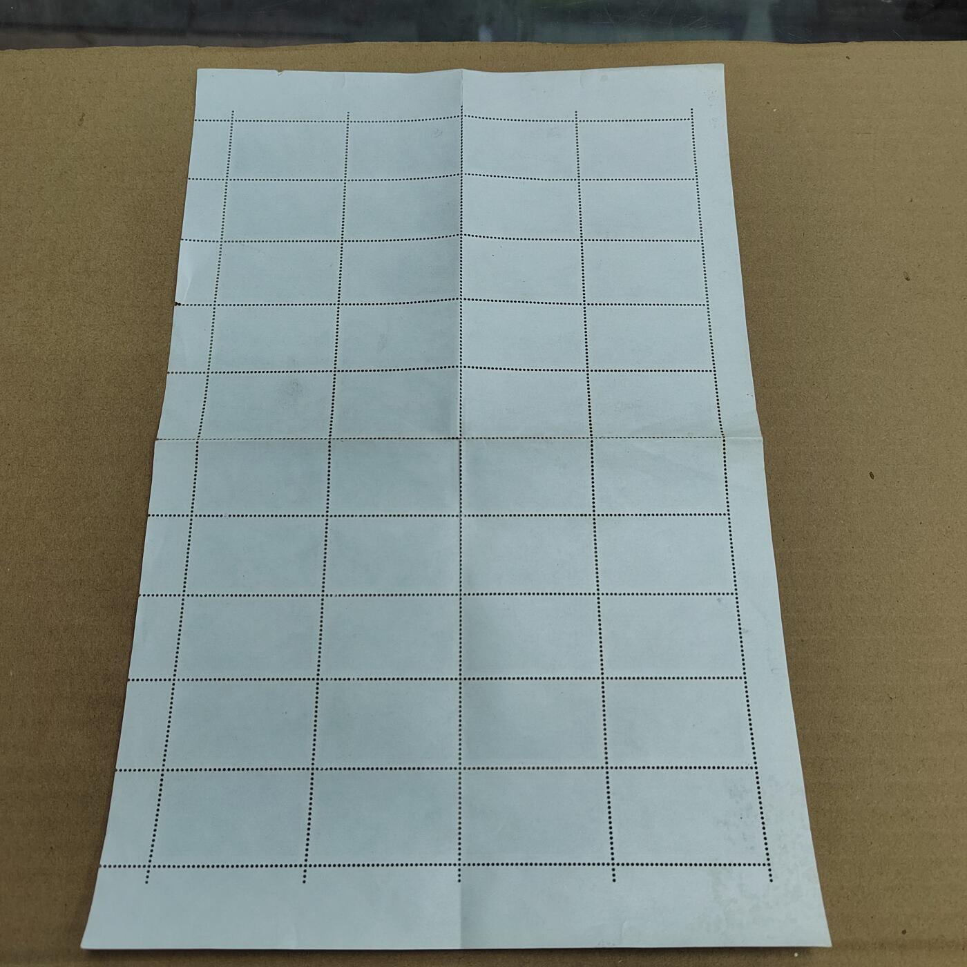 PCAI钱币 5-637  邮票版票小专场