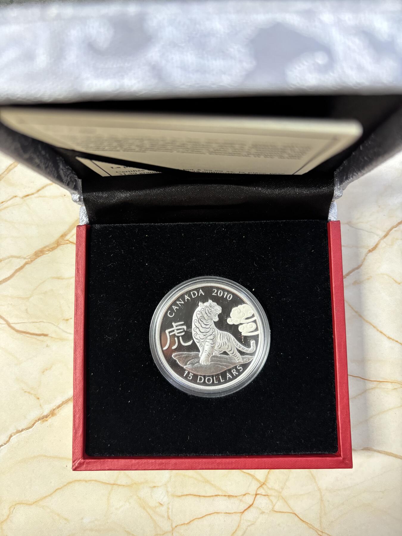 第184期拍卖 加拿大2010年中国生肖系列虎年圆形本色纪念银币，9999银，31.39克，发行9999枚