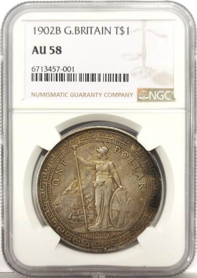博洋堂世界钱币拍卖第150期（全场包邮） - NGC AU58 英国贸易银1902年B版站洋银币，黄油包浆，58分中的极品