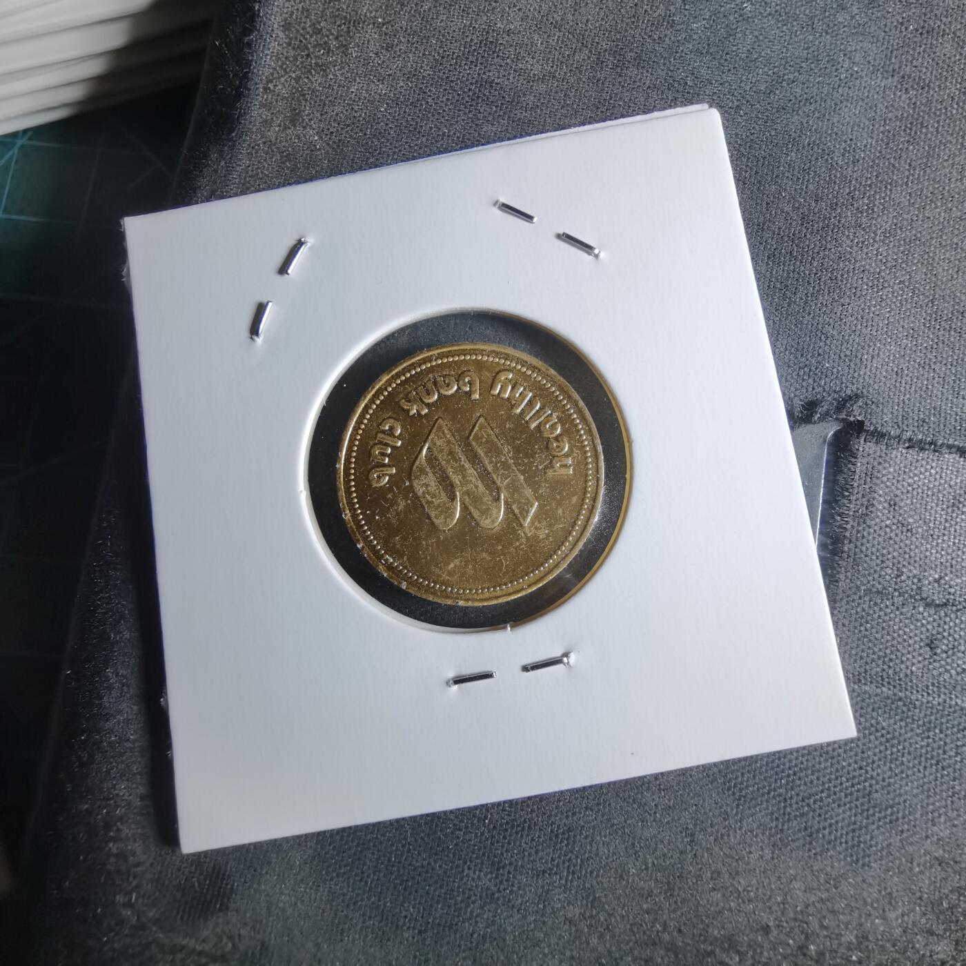 沼泽如烟--第922场 人像章