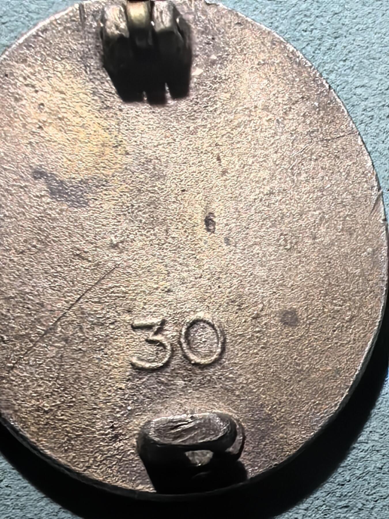 盛世勋华——号角文化勋章邮票专场拍卖第291期 德国（1939）银级战伤奖章 带30厂厂标（Hauptmunzamt）