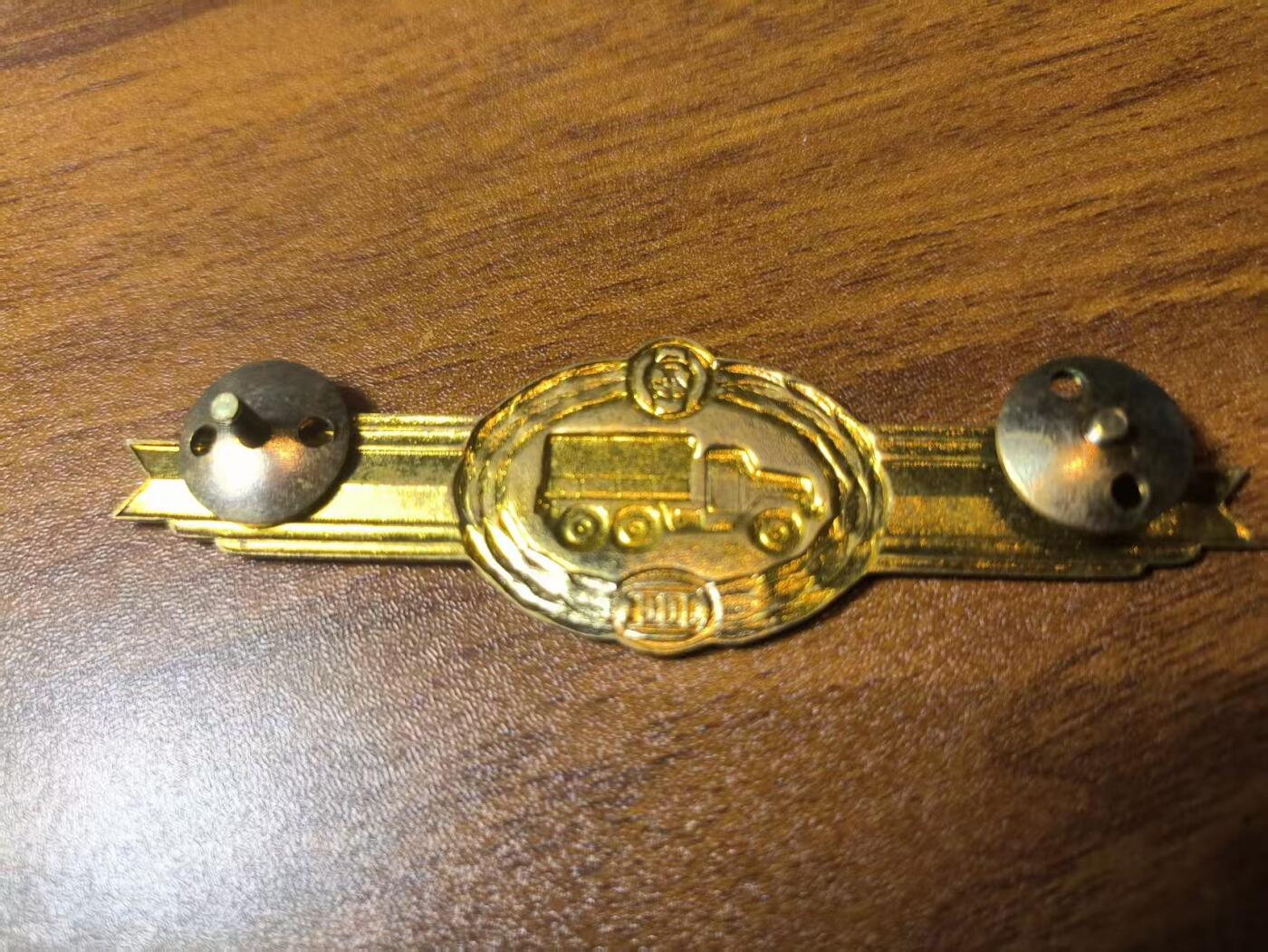 罗岚⭐新藏⭐特惠专拍第一场-分享拍场赚佣 民主德国人民军三级驾驶技能章 带背轮 成色好出造型必备