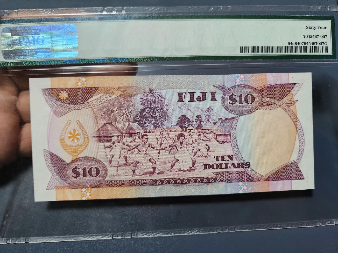 12月5号晚上8点 评级币专场外国纸币自动截拍第68场 斐济10元。尾号123 PMG64