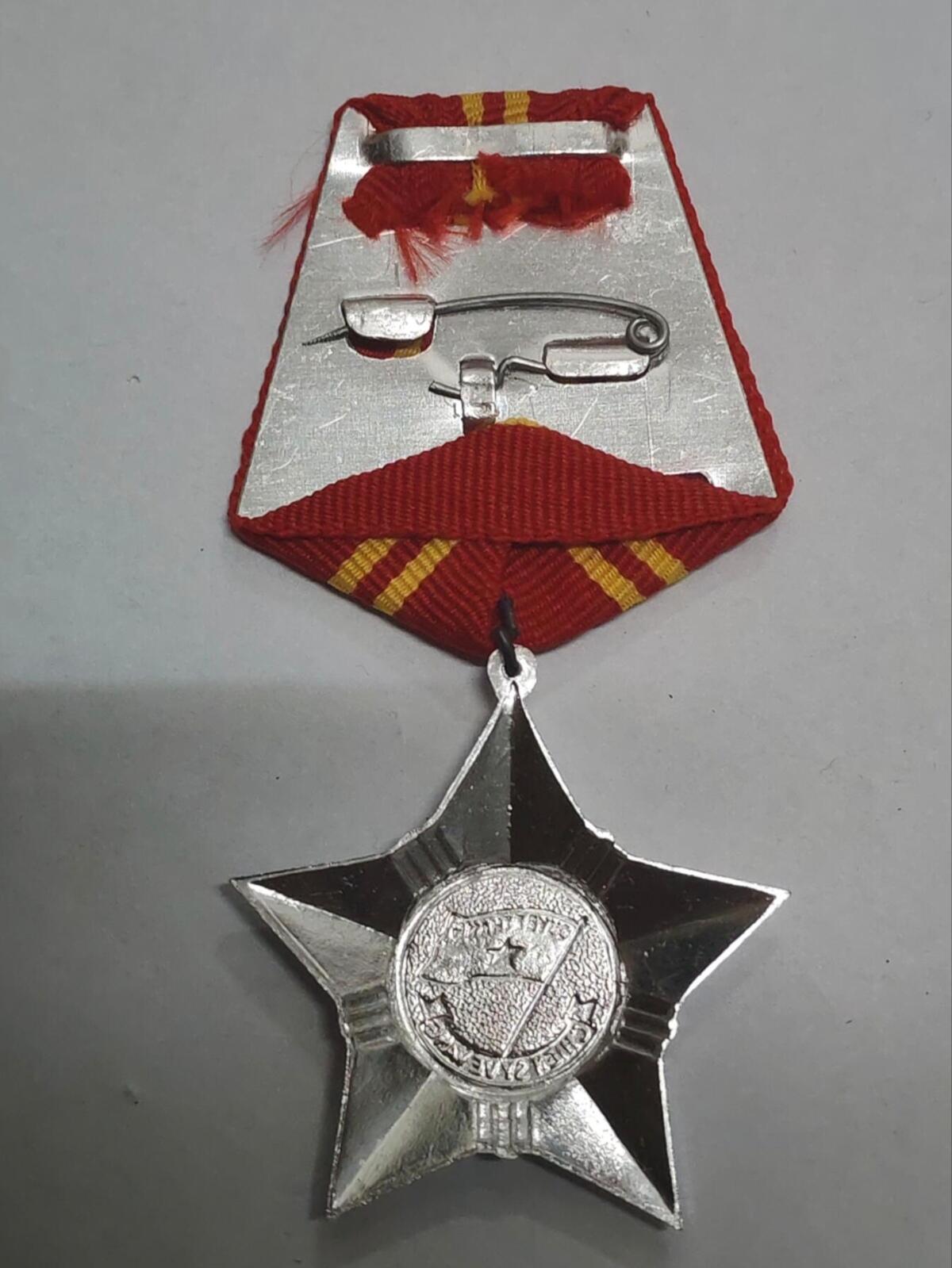 韵星假日拍卖第三十一期 -- Rimey Holidays Auction 31