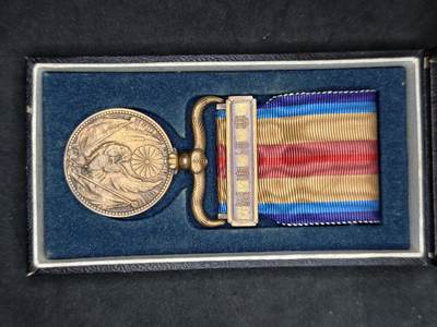 凯旋世界勋赏（第20期）（欢迎送拍）（对拍品有疑问请询问客服，不接受到手刀，出价默认拍品品相。请认真阅读拍卖规则！出价默认已认可！）（收到货请录制开箱视频，无视频概不处理问题。） - 七七带盒