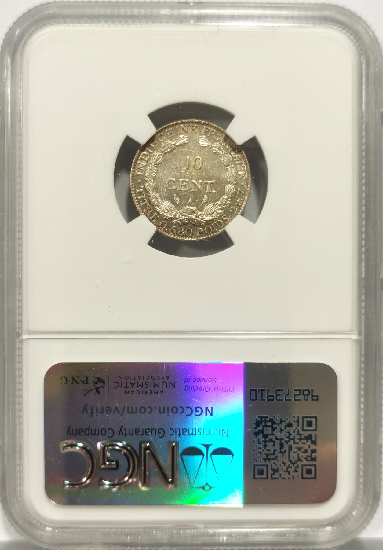 博洋堂世界钱币拍卖第150期（全场包邮） NGC MS63 法属印支1929年坐洋10分银币