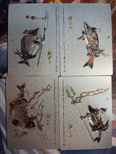 欢迎送拍、零成本上架，释放现金流，合理分配上拍卡品 - 【全粗闪】戴敦邦 大闹天宫4张