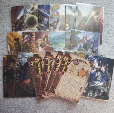 【随心含颖卡拍51期】卡游/集卡社/卡卡沃 抽卡机专场拍卖【无佣金】 - 神州群英志 普卡24张 全男的