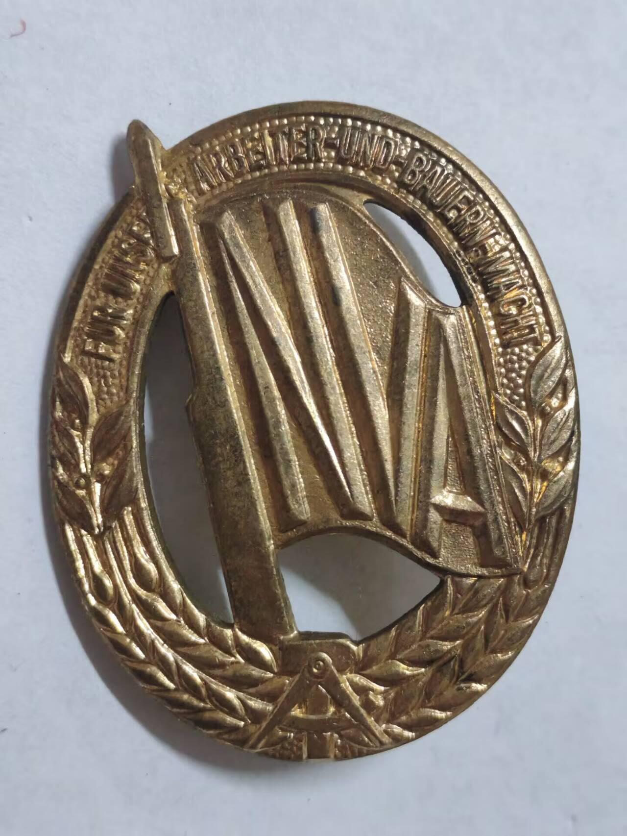 罗岚⭐新藏⭐特惠专拍第一场-分享拍场赚佣 民主德国国家人民军人民军军事技能成就证章