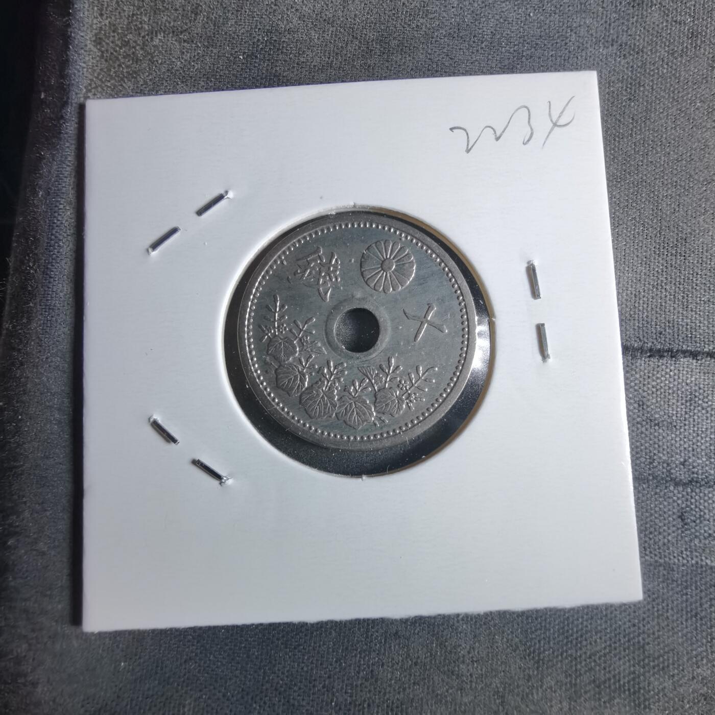 沼泽如烟--第922场