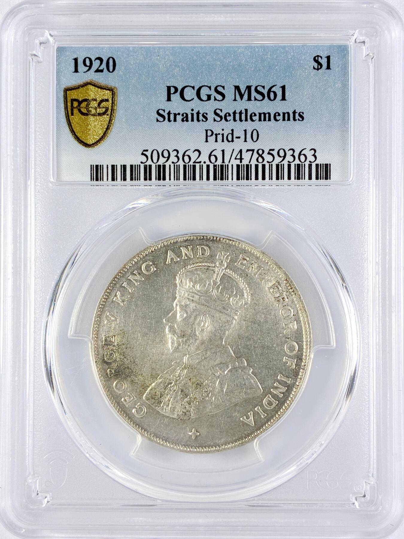 【雨安】【直播拍卖】【世界币章119期-评级币】2025-12-06 周六 19:30 保真 [评级亚洲] Straits Settlements 英属海峡 壹圆 1920年 乔治五世  PCGS-MS61