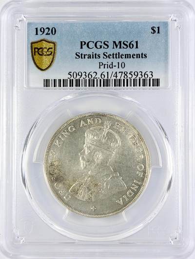 【雨安】【直播拍卖】【世界币章119期-评级币】2025-12-06 周六 19:30 保真 - [评级亚洲] Straits Settlements 英属海峡 壹圆 1920年 乔治五世  PCGS-MS61