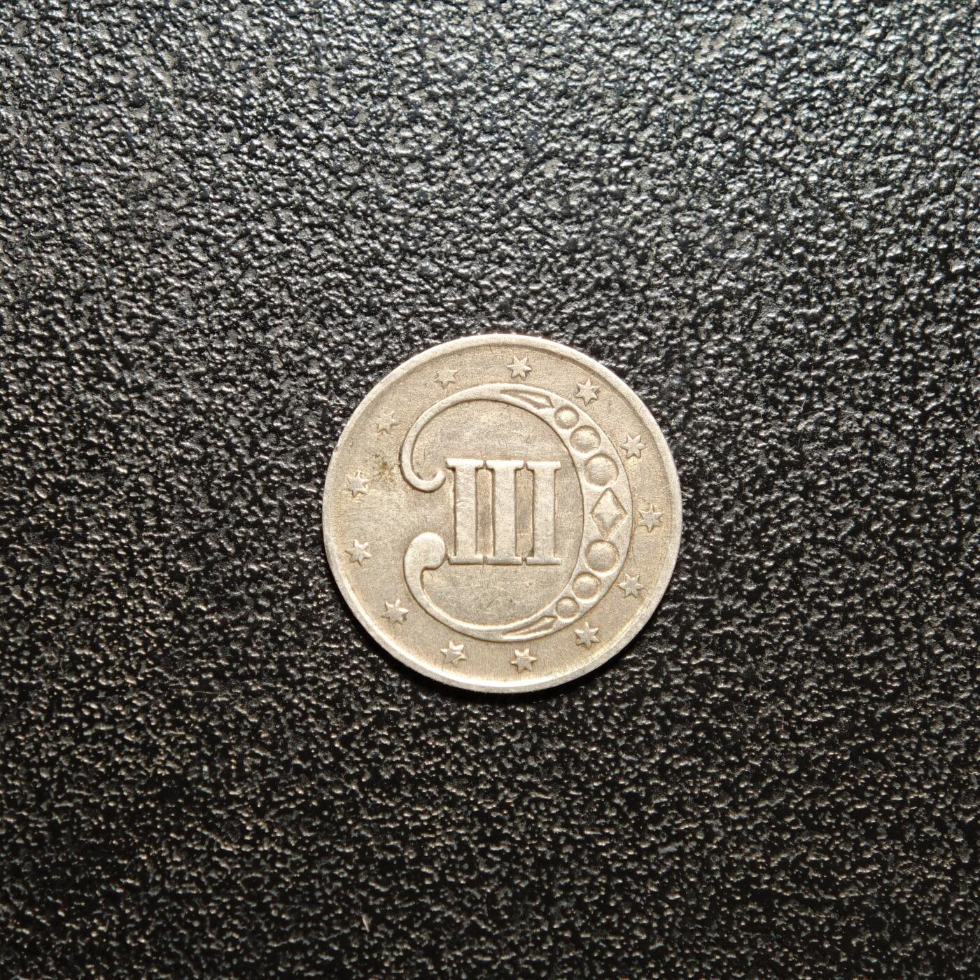 【德藏】世界币章拍卖第156期（拍品征集中~欢迎藏友联系） 1852年 美国3美分银币 少见品种 直径约：14mm；重约：0.8g