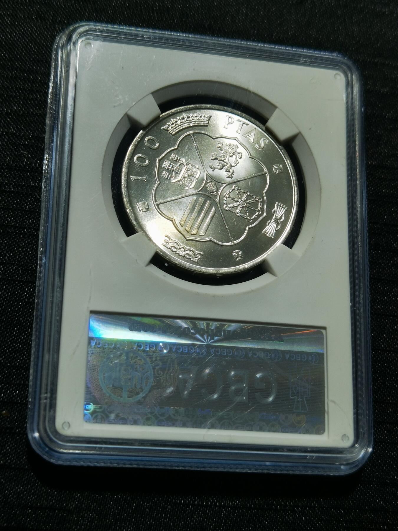 天下钱庄专场欢迎参拍 原光西班牙弗朗哥银币