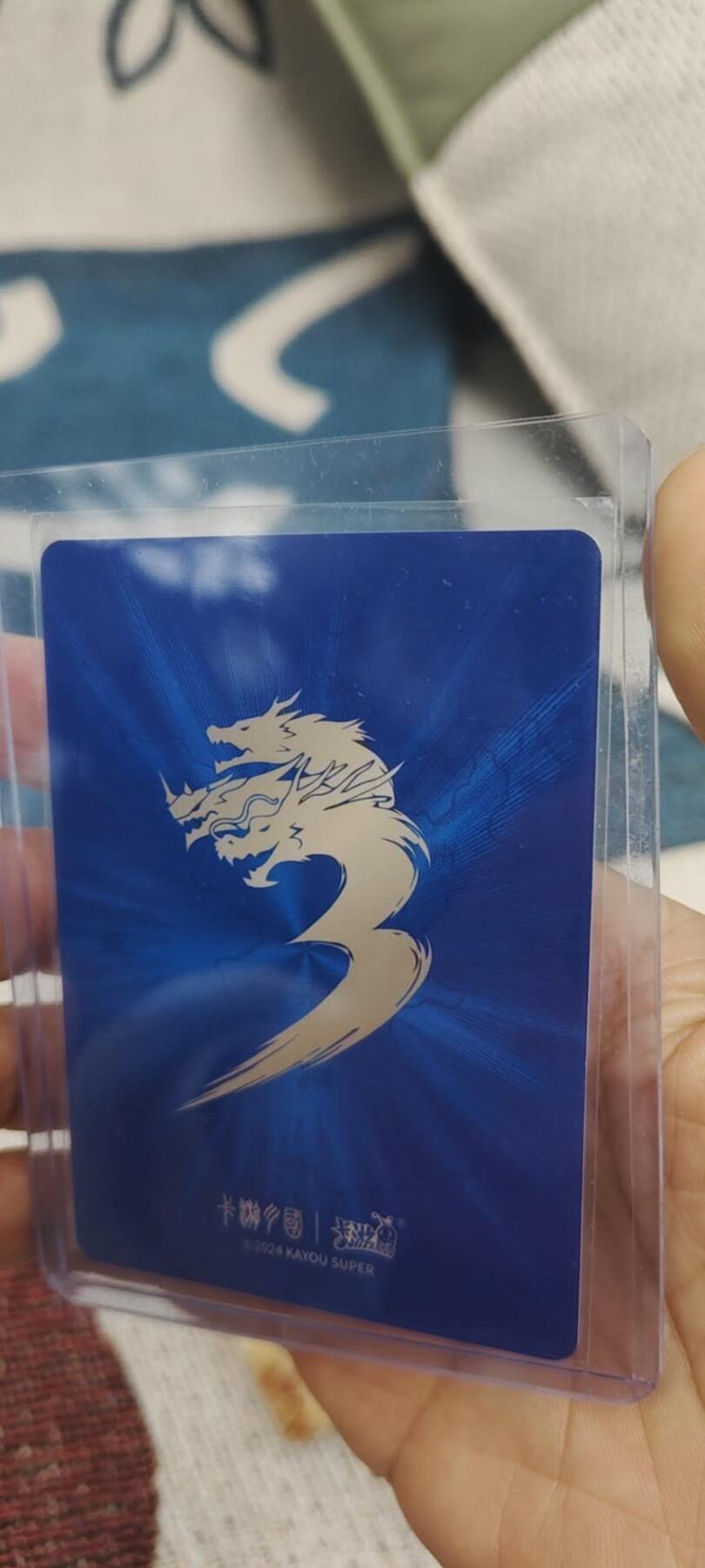 秋原瞳的小店第二十九期（持续收拍，今年的最后的一次旅行，期待在有雪的路上）