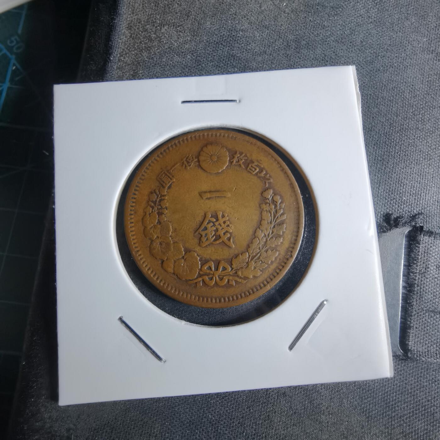 沼泽如烟--第922场