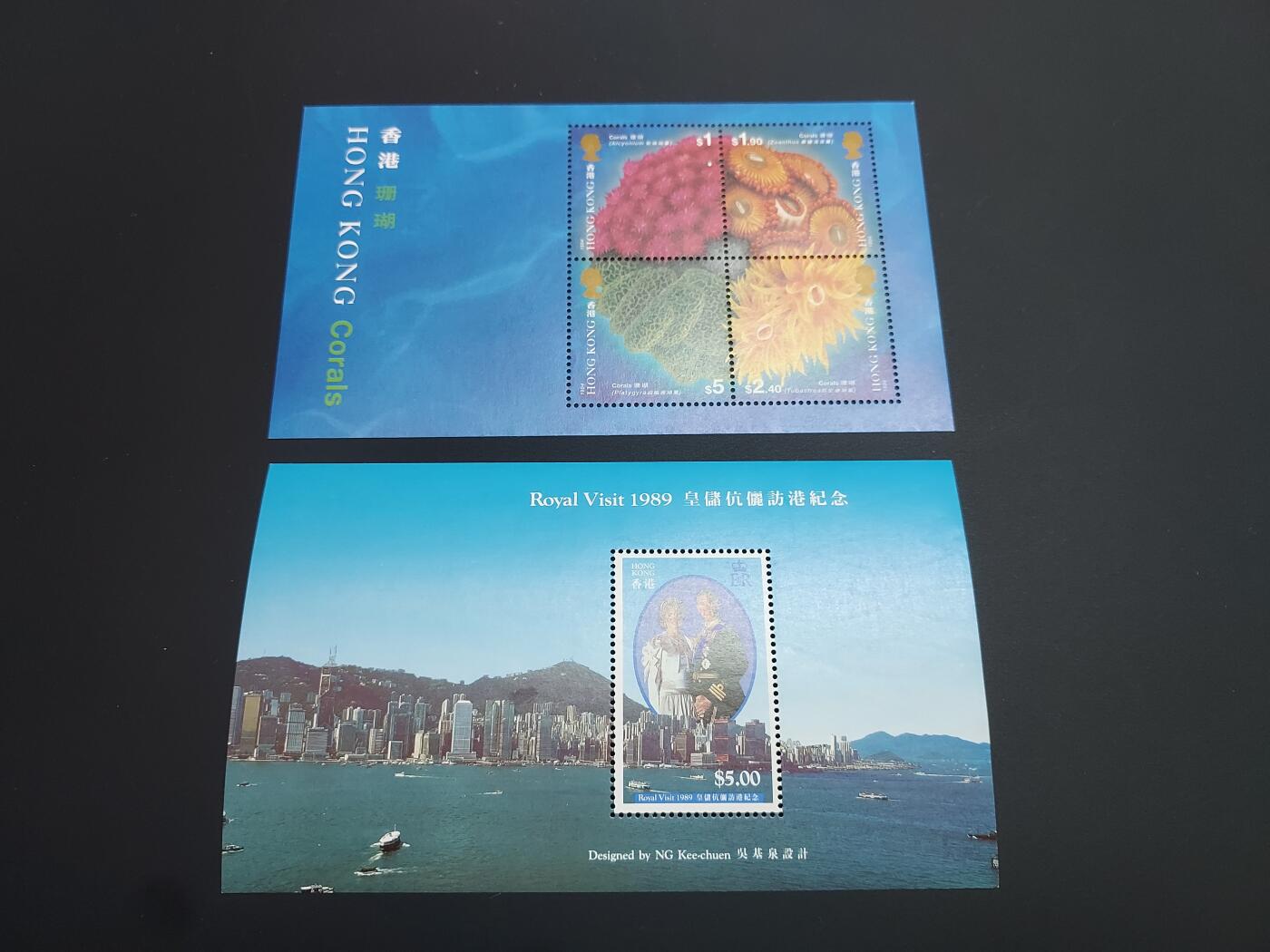 理想集藏 / 博彦收藏   12月10日 8点 邮票专场 全场包邮 香港型张2枚 全新