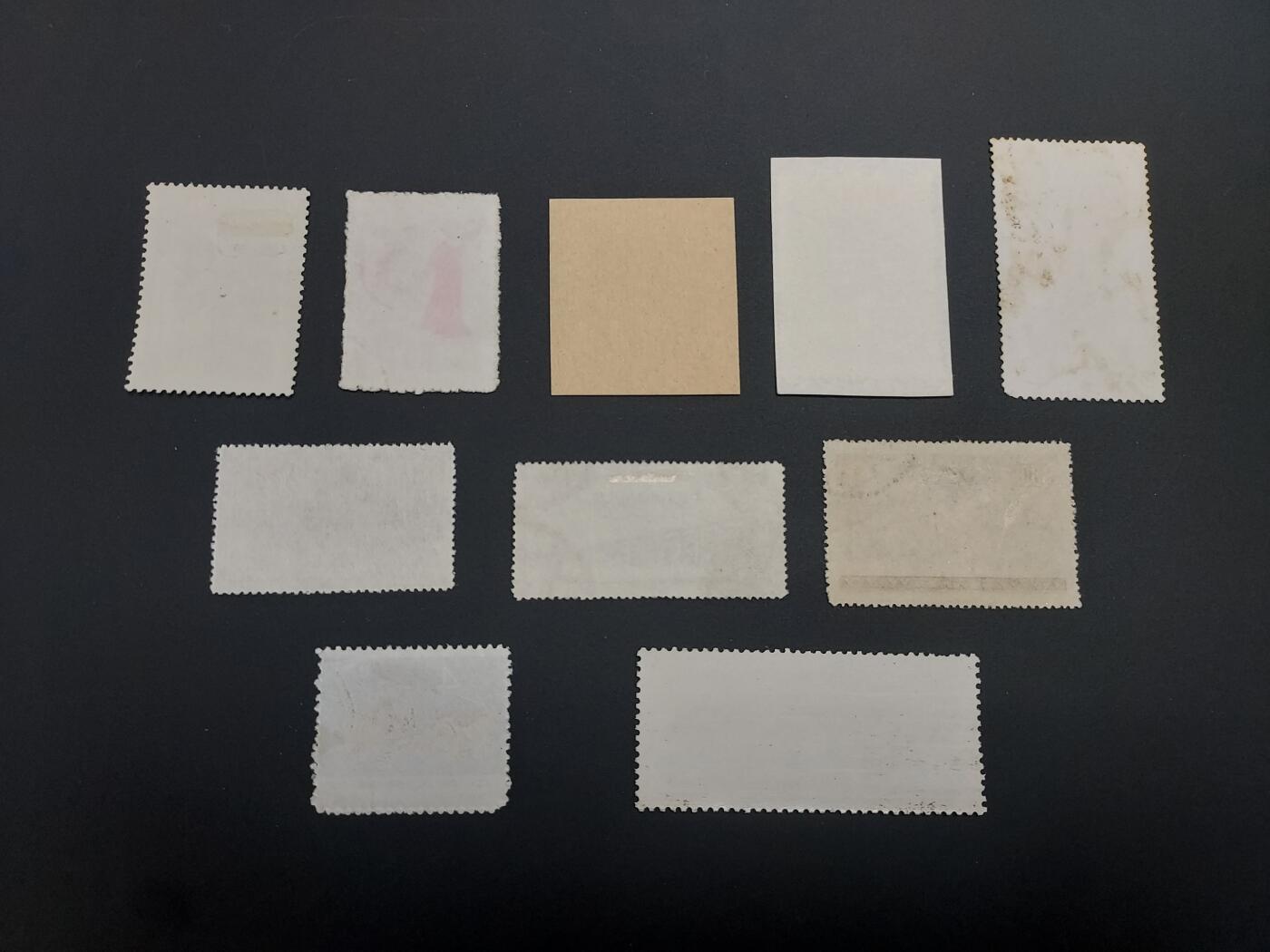 理想集藏 / 博彦收藏   12月10日 8点 邮票专场 全场包邮 老纪特旧票10枚，个别有瑕疵，大部分上品