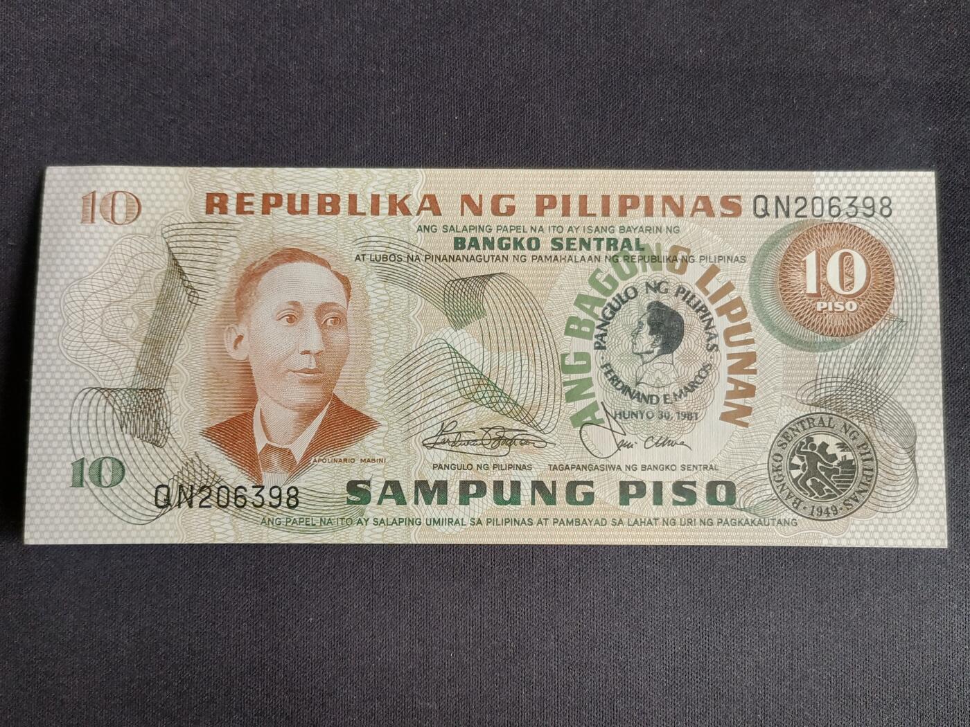 【游宝拍卖】乙巳蛇年91期 第四季首拍场  菲律宾-10比索【马科斯总统就职纪念钞 全新UNC】