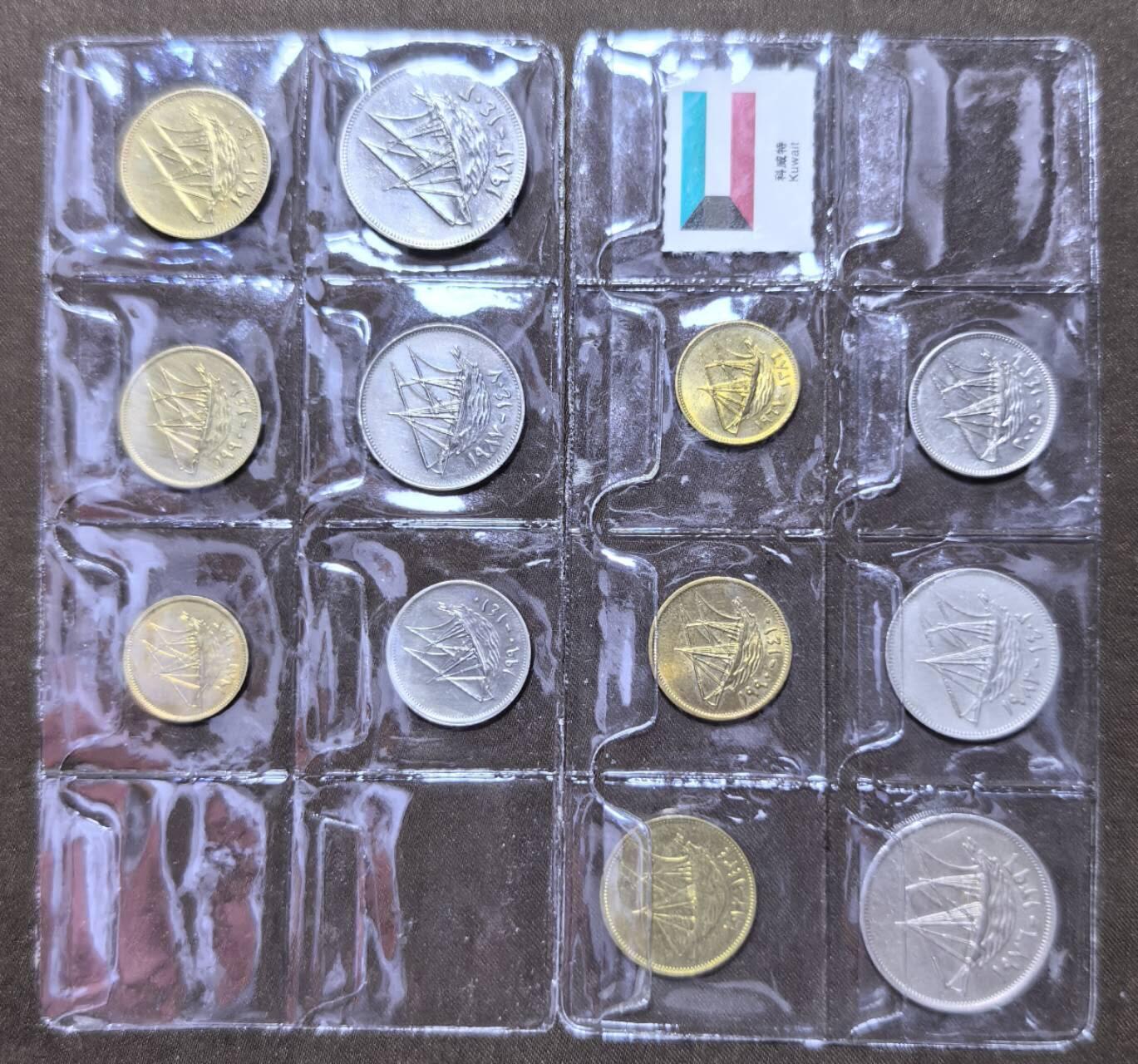 北京马甸外国币专卖第147期，外国币专场，陆续上拍，欢迎关注