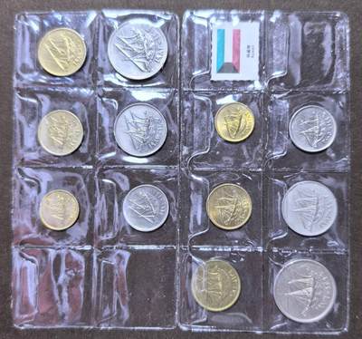 北京马甸外国币专卖第147期，外国币专场，陆续上拍，欢迎关注 - 科威特2套