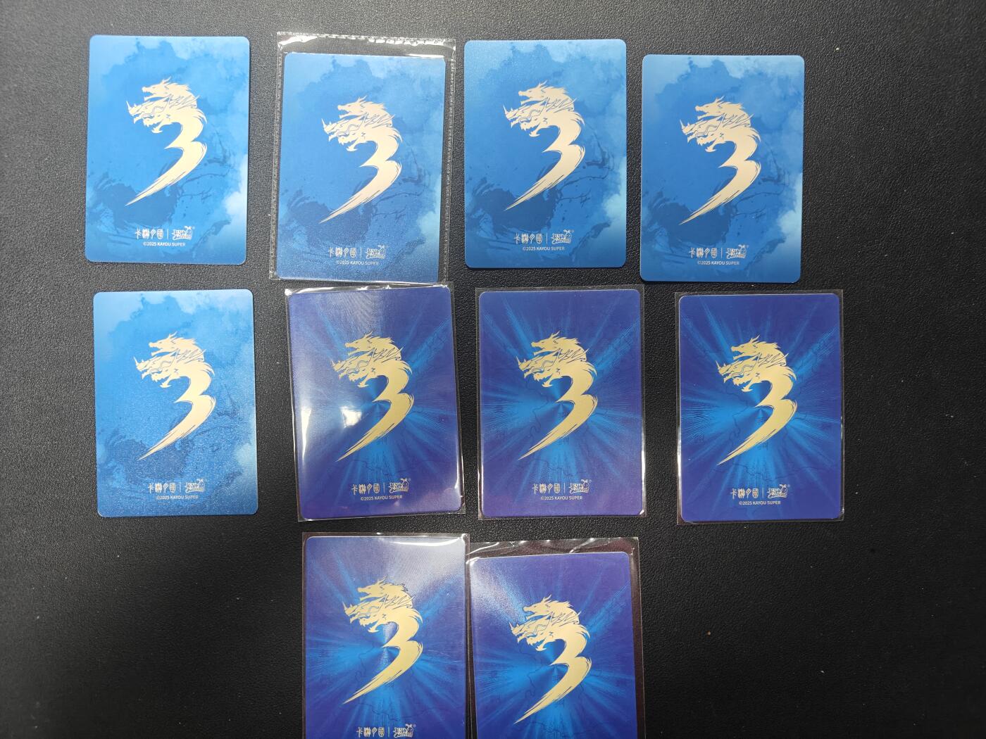 天玑星卡拍第146期《12.4周四截拍》持续收拍收评中 满赠卡需备注