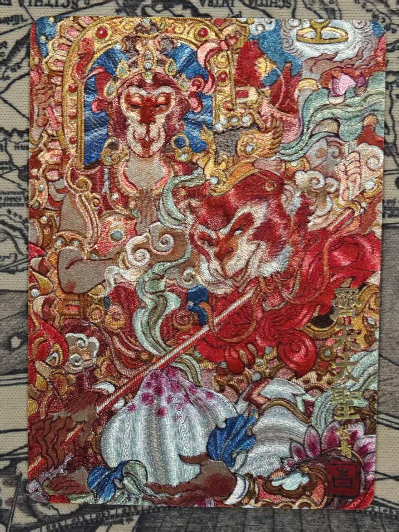 龙虎卡牌六六场 （无佣金，周六结拍，欢迎送拍） 粗闪卡 陈岱青 齐天大圣