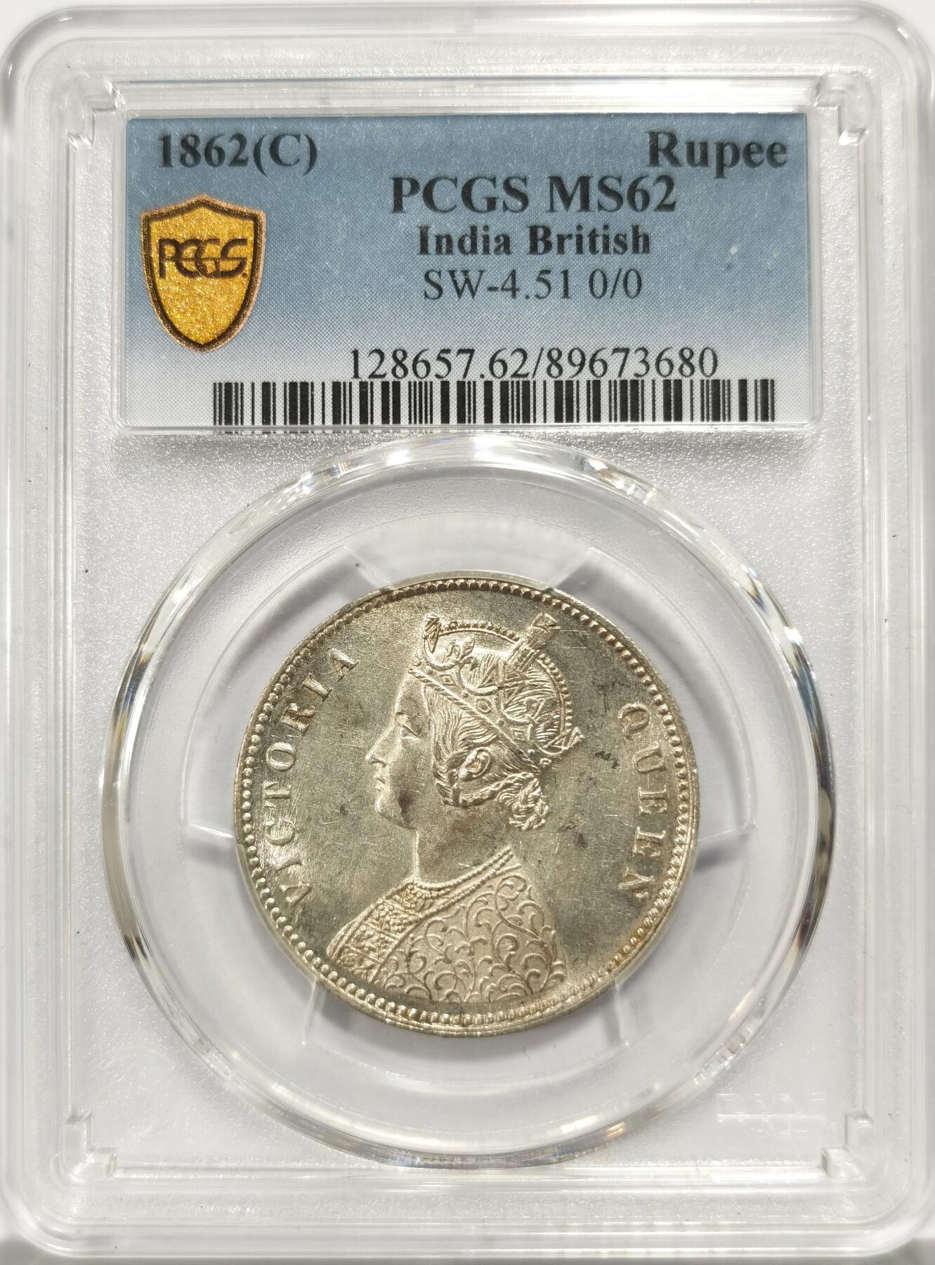 博洋堂世界钱币拍卖第150期（全场包邮） PCGS MS62 英属印度1862年C版维多利亚1卢比银币，C版少见