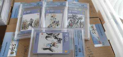 西蜀风情 - 西蜀风情