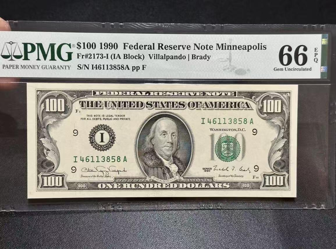 【礼羽收藏】🌏世界钱币拍卖第114期