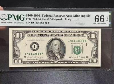 【礼羽收藏】🌏世界钱币拍卖第114期 - 美国 1990年100美元 联邦储备券 PMG66EPQ