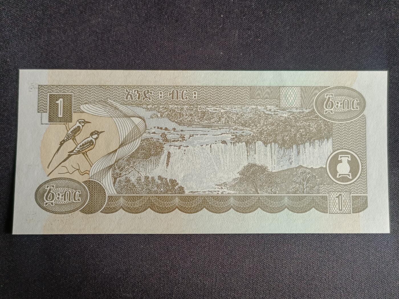 【游宝拍卖】乙巳蛇年91期 第四季首拍场  埃塞俄比亚-1比尔【2008年 全新UNC】