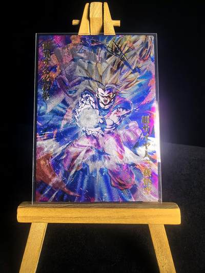 无佣金 不寄存 不收拍 链接少 我只是一个小小的卡牌收藏玩家   需要多宫大佬请私聊 部分卡牌设有底价（不想玩的那么累，即使有底价也会比市场价便宜的多，懂的自然懂） 拒绝小号抬价 大家放心拍 所有拍品部分套有卡膜 部分卡牌多宫 自制卡牌 不包厂瑕 放大镜 品控 勿拍 流拍商品会循环 感谢大家支持 留个关注 不定时上新 谢谢 - 奇点卡牌 积分兑换 满赠 特藏卡 七龙珠粗闪