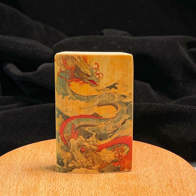 听雨轩（34）天然彩绘实心玉竹牌专场 实心玉竹牌  神龙出海  4*6cm