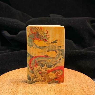 听雨轩（34）天然彩绘实心玉竹牌专场 - 实心玉竹牌  神龙出海  4*6cm