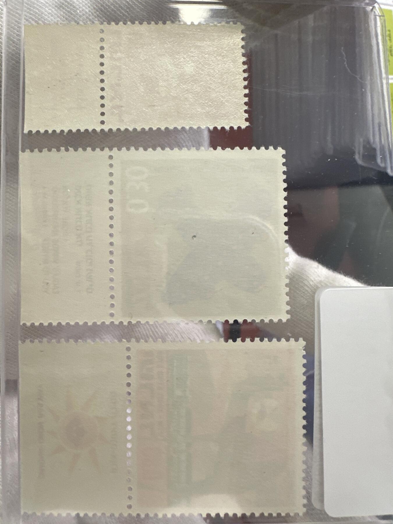 12.6邮票专场 以色列1970年邮票3枚