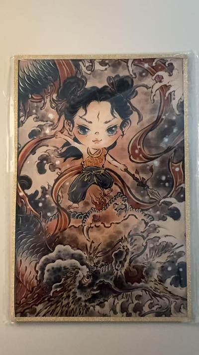 第十五期（周日截拍）惊喜不断看简介 - 哪吒 闹海荟 马马绘 色纸