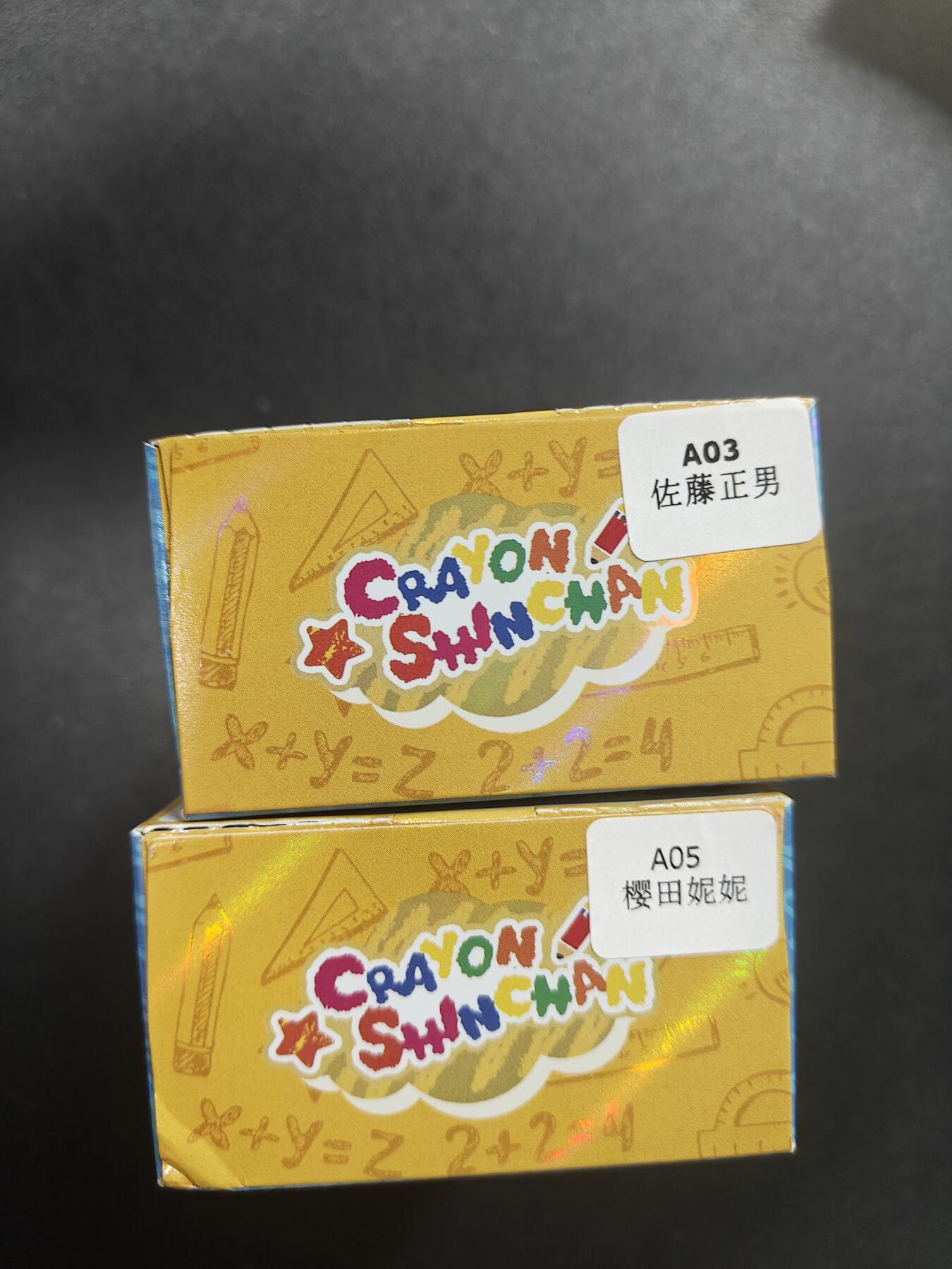 天玑星卡拍第146期《12.4周四截拍》持续收拍收评中 满赠卡需备注