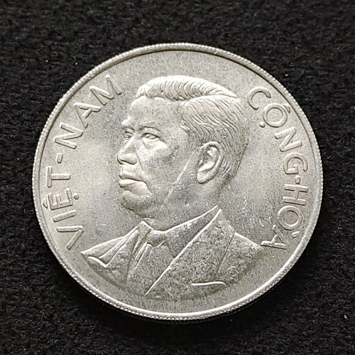 【全场包邮】纯粹捡漏拍484场（免费代拍第21场） 越南南越1963年吴廷琰50XU