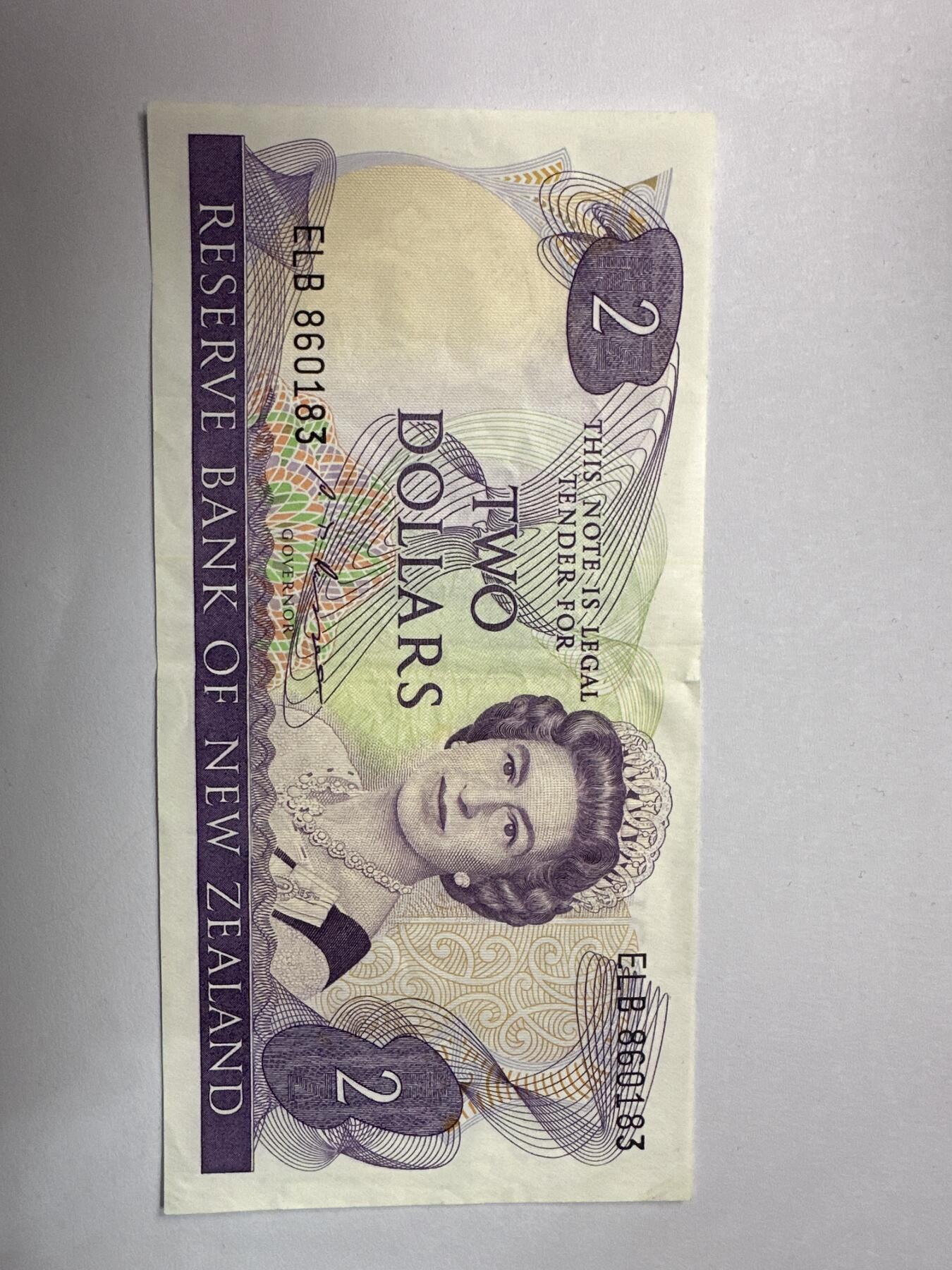 12.5纸币专场 1981-1992年版新西兰2元