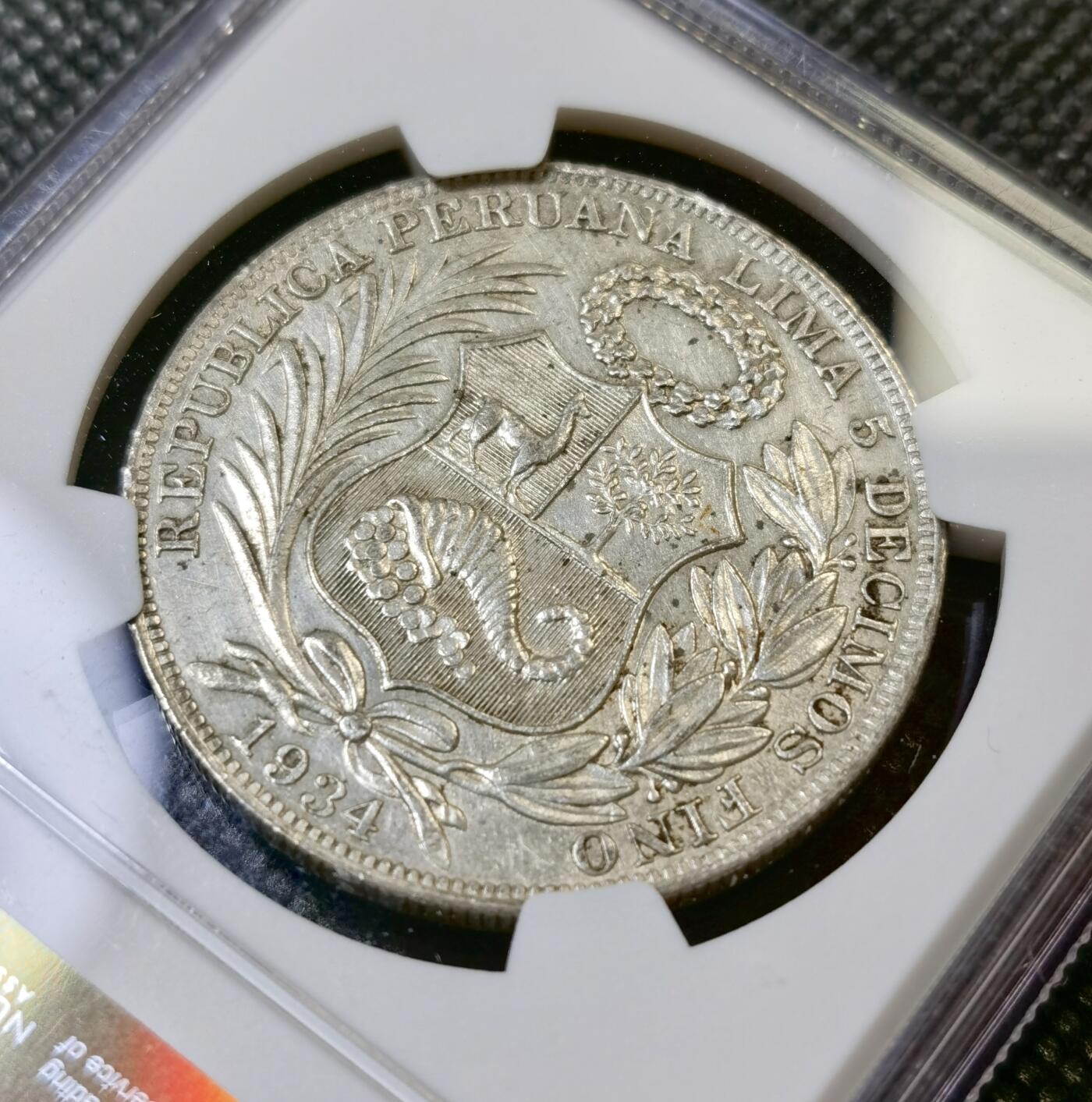 甄臻铺-世界币章拍卖（第42期）送拍享返佣金等优惠多多 NGC-AUD 1934年秘鲁索尔